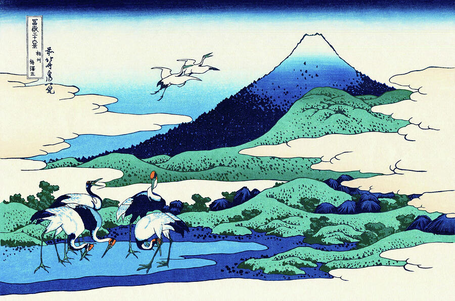Katsushika Hokusai Painting - Top Quality Art - Mt,FUJI36view-Soshu Umezawanosho by Katsushika Hokusai