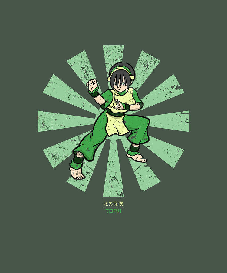 Toph Retro Japanese nostalgia red Painting by Joshua Kirsten | Fine Art ...