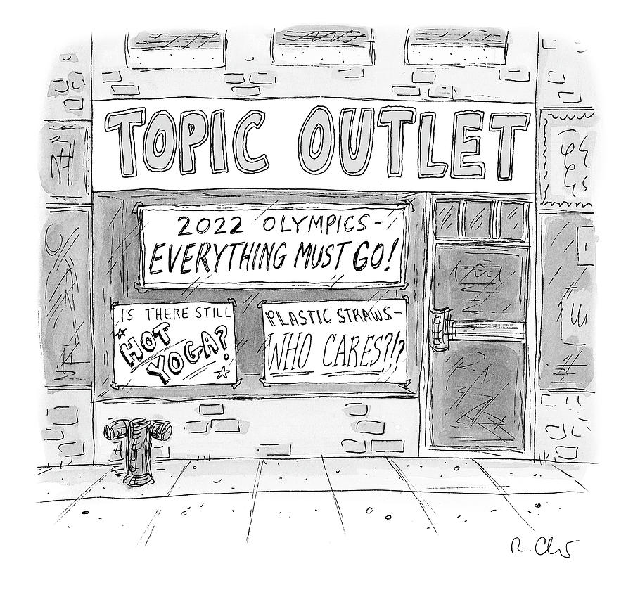 Topic Outlet Drawing by Roz Chast