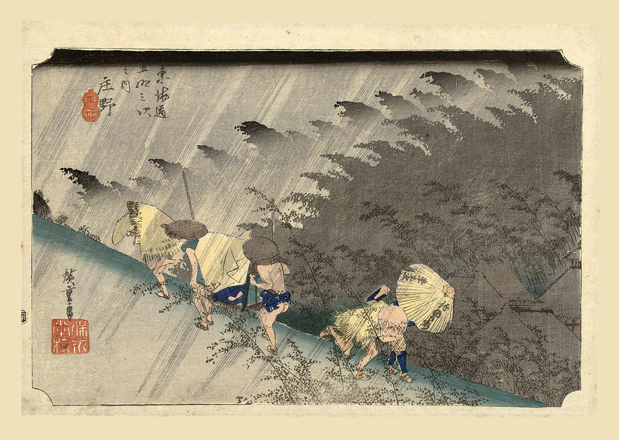 Torrential rain at Shono Drawing by Utagawa Hiroshige