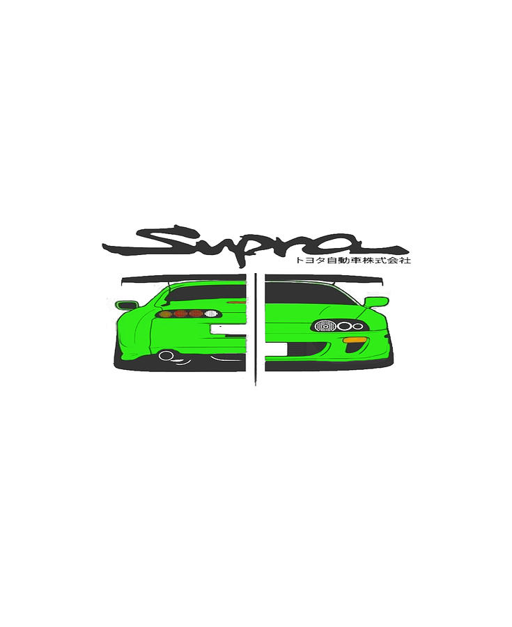 Toyota Supra MK IV Digital Art by Tukil Wur