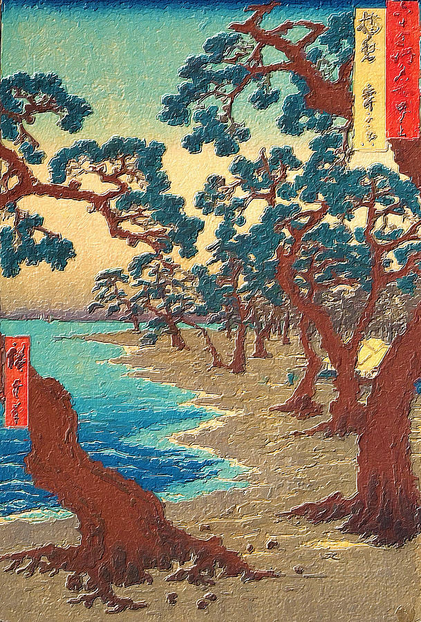Trees Landscape Japan Japanese Print Lake Painting by Tony Rubino