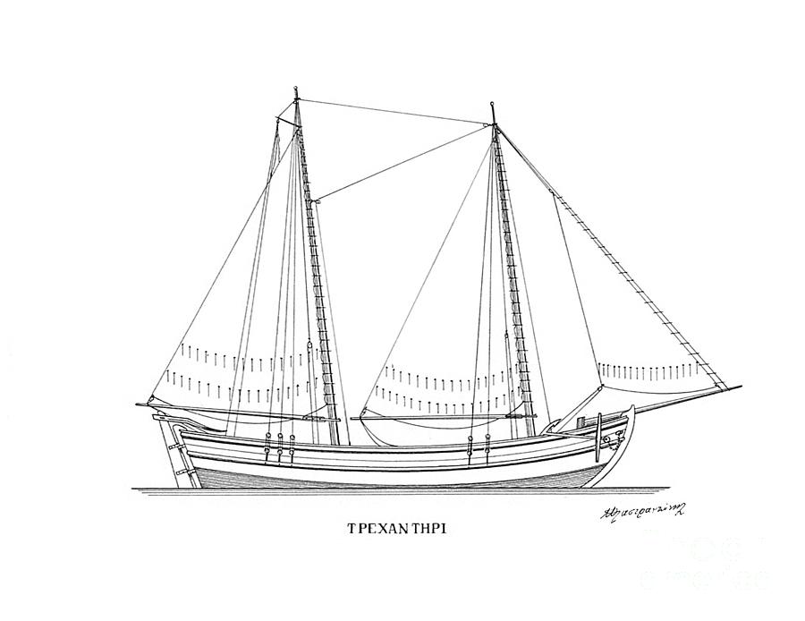 Trehantiri - traditional Greek sailing boat Drawing by Panagiotis Mastrantonis