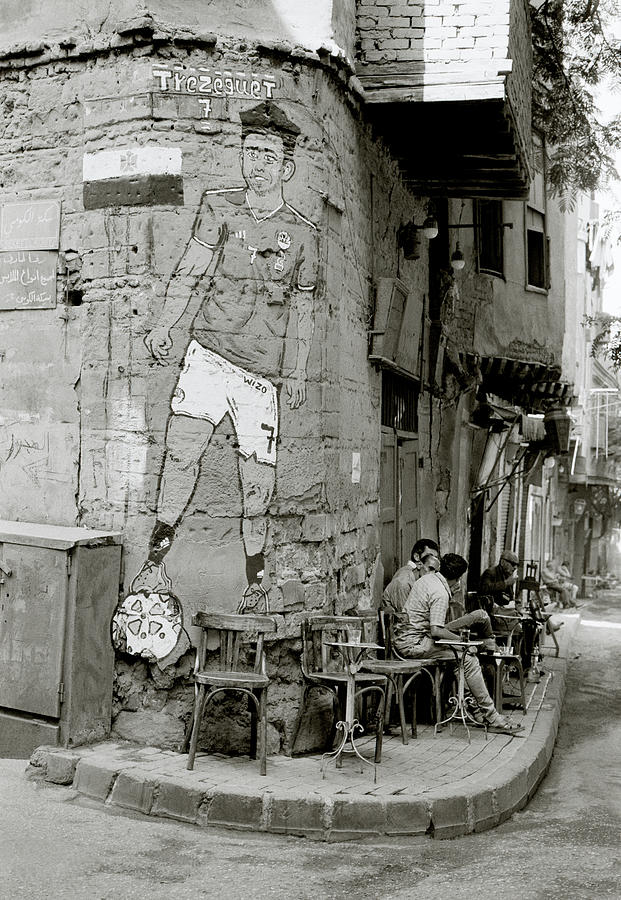 Trezeguet In Islamic Cairo Photograph by Shaun Higson