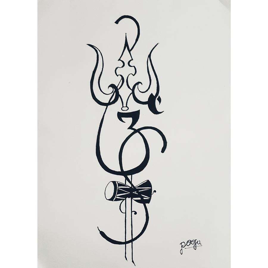 Shiva Trishul | Tatuaje de shiva, Ojos de buho, Arte de la pluma