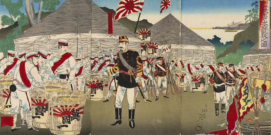 Triumphal Return of the Imperial Japanese Army from a Complete Victory ...