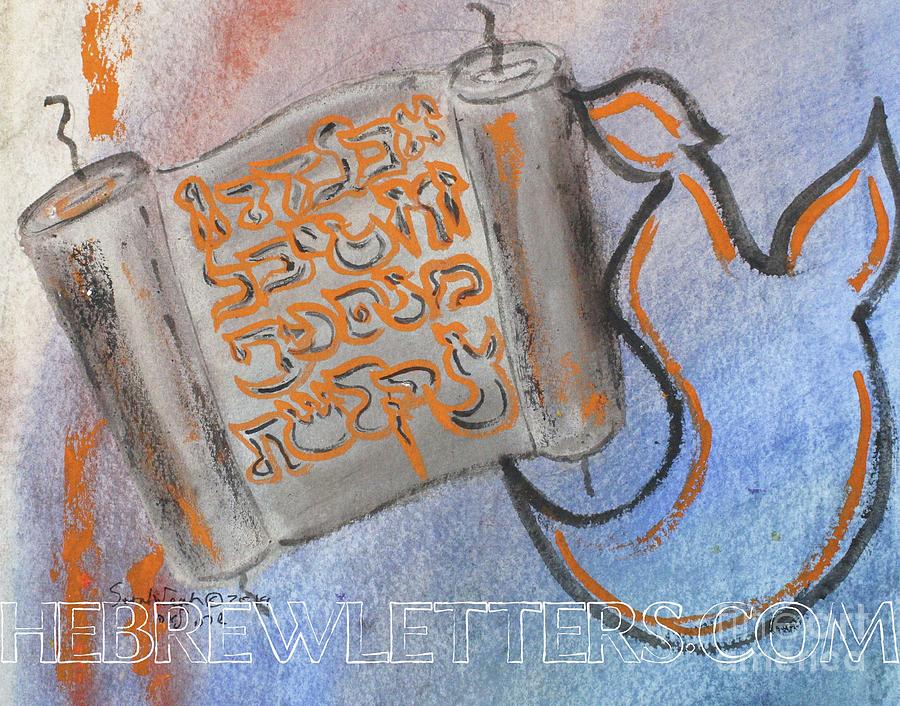 TSADE ab34 Painting by Hebrewletters SL