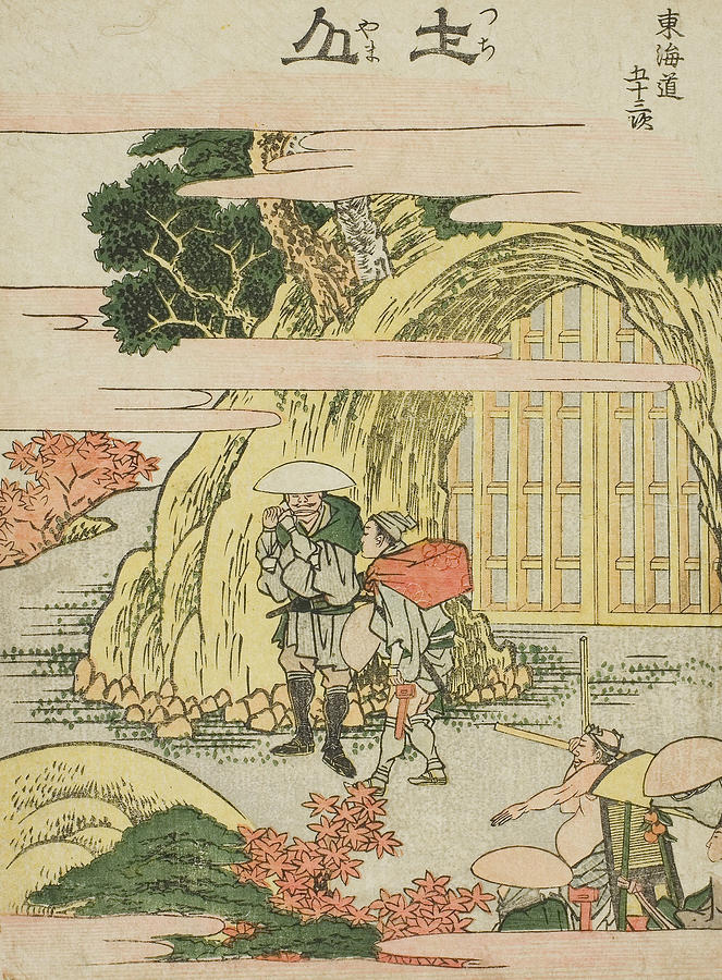 Tsuchiyama, from the series Fifty-Three Stations of the Tokaido Relief by Katsushika Hokusai