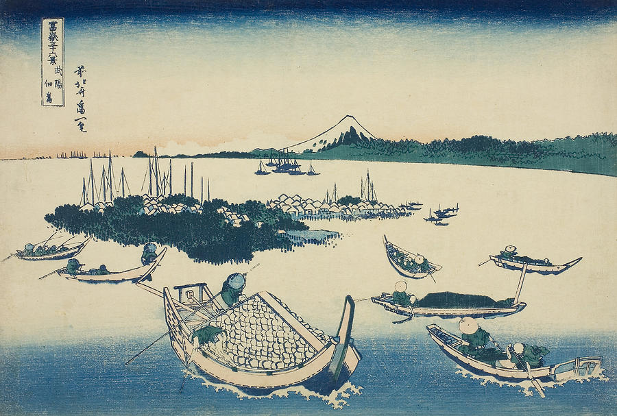Tsukudajima in Musashi Province, from the series Thirty-Six Views of Mount Fuji Relief by Katsushika Hokusai