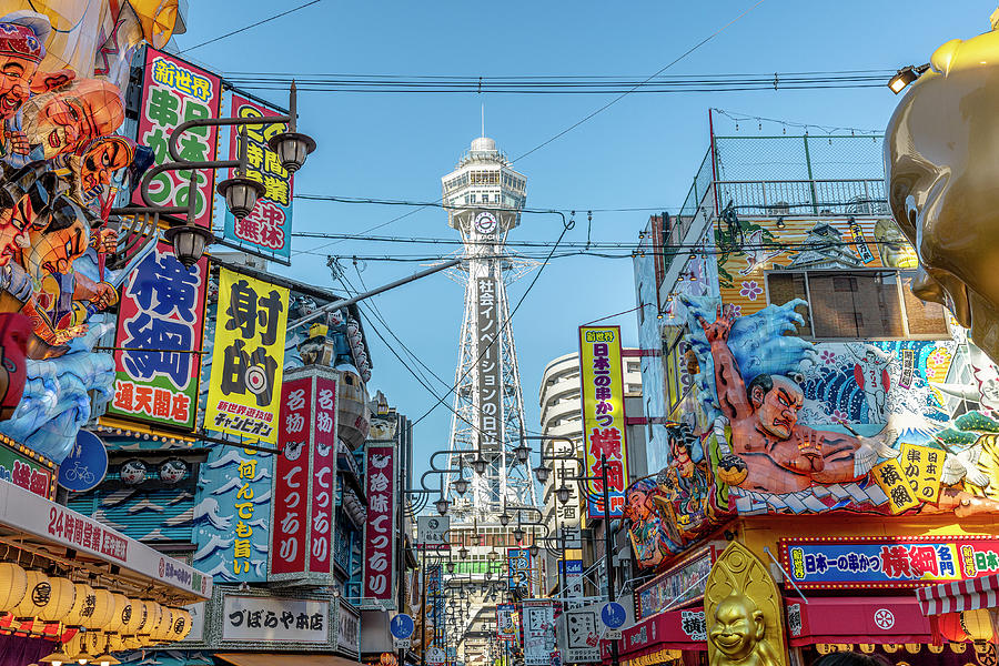 Tsutenkaku Tower in the Shinsekai district of Osaka Photograph by Gualtiero Boffi