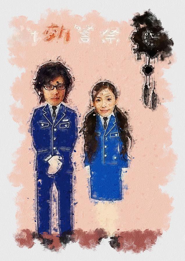 Tv Show Jikou Keisatsu Digital Art By Garett Harold | Fine Art America