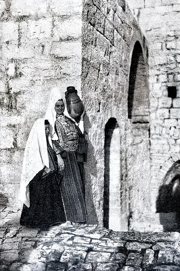 Two Bethlehem Women with Jar Photograph by Munir Alawi