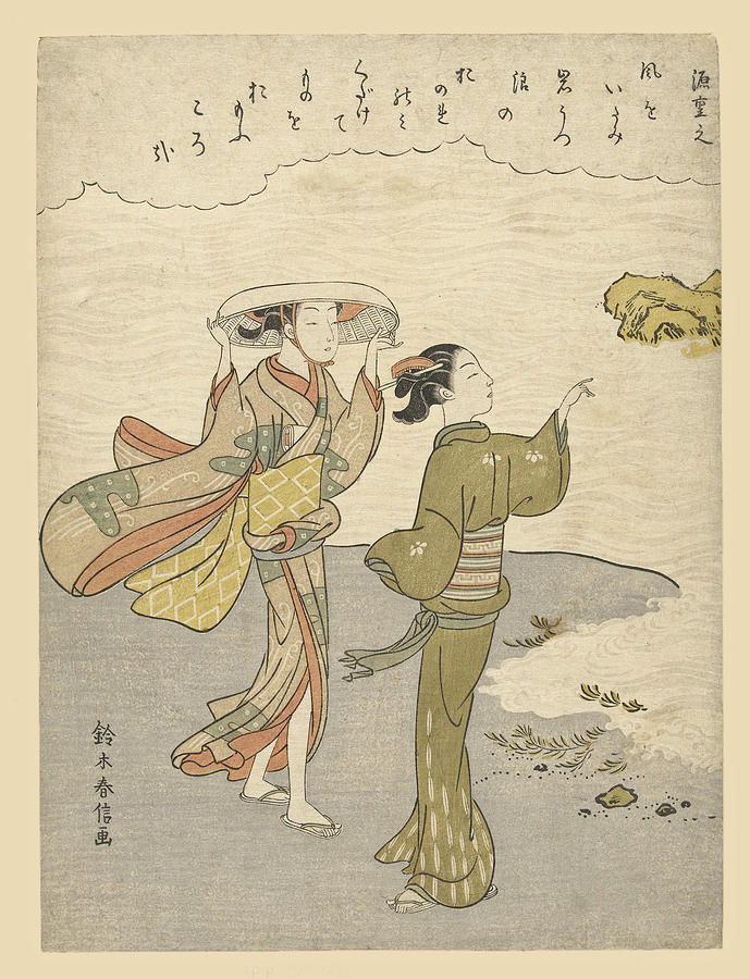 Two girls on the beach Drawing by Suzuki Harunobu