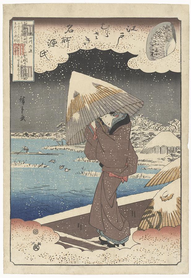Ukifune, Hiroshige , Utagawa, c. 1845 Painting by Artistic Rifki