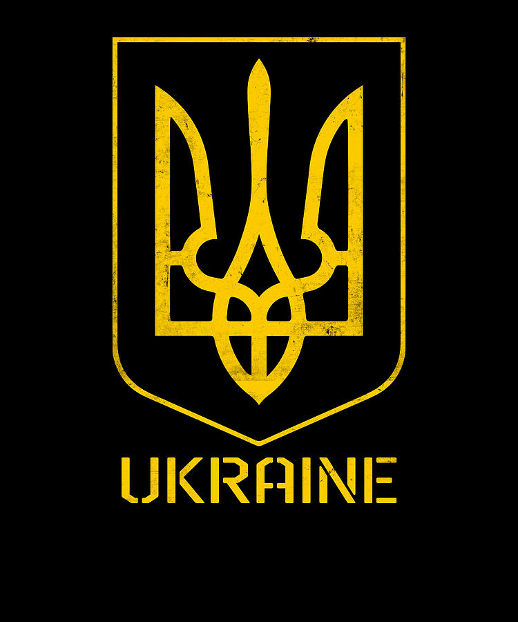 Ukraine Flag - tryzub Digital Art by CrazySheep - Pixels