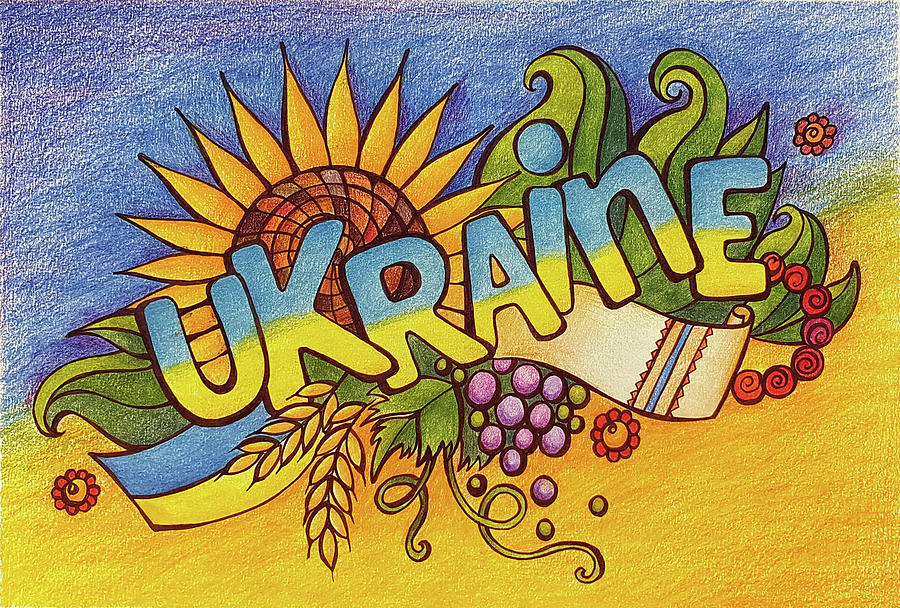 Ukraine Drawing by Nataliia Shnuryk Fine Art America