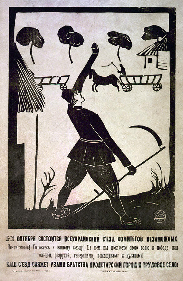 Ukrainian Poster, 1920 Photograph by Granger