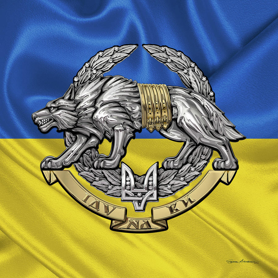 Ukrainian Special Operations Forces - SSO Emblem over Ukrainian Colors Digital Art by Serge Averbukh