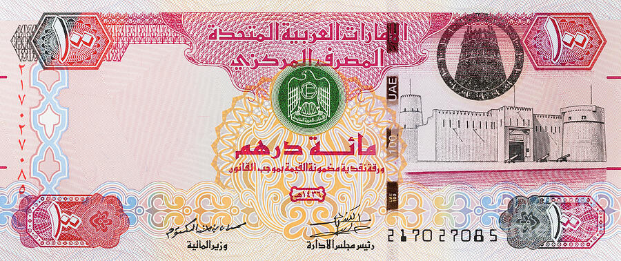 100 Photograph - United Arab Emirates UAE one hundred Dirham note by Roberto Morgenthaler