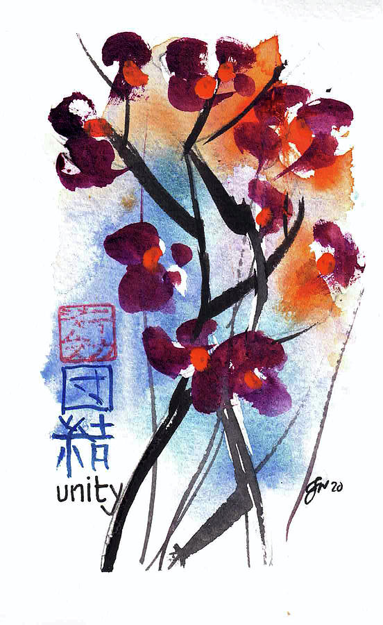 Unity Painting - Unity 4 by James Nyika
