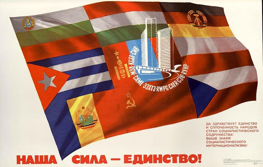 Unity Painting by Soviet Propaganda