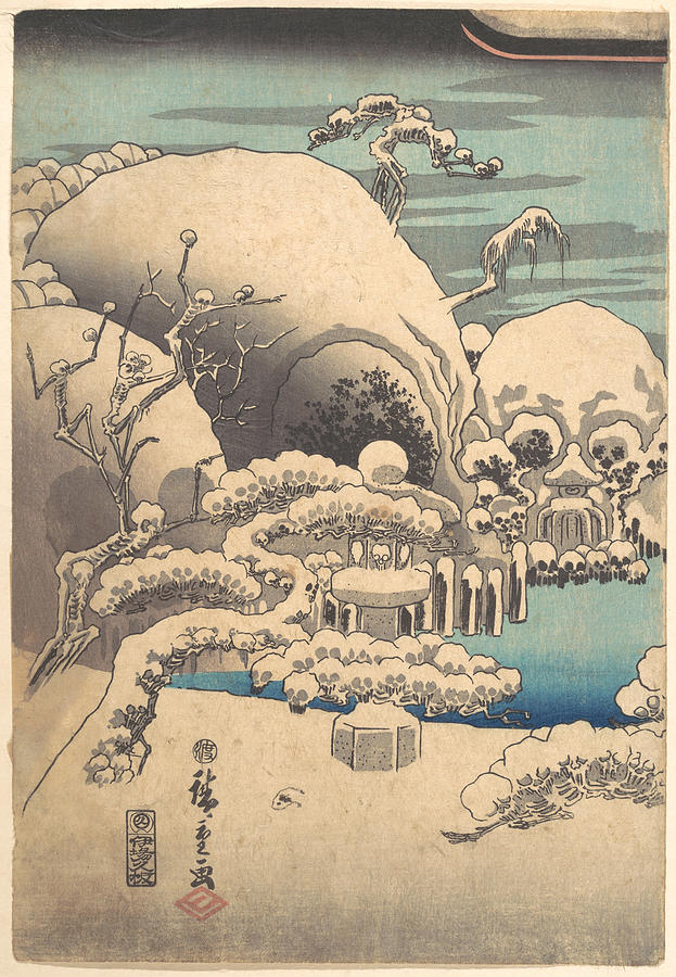 Untitle Utagawa Hiroshige Japanese  Painting by Artistic Rifki