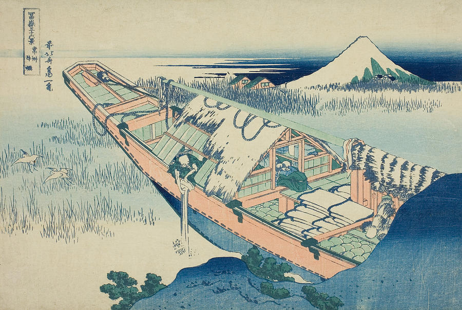 Ushibori in Hitachi Province, from the series Thirty-Six Views of Mount Fuji Relief by Katsushika Hokusai