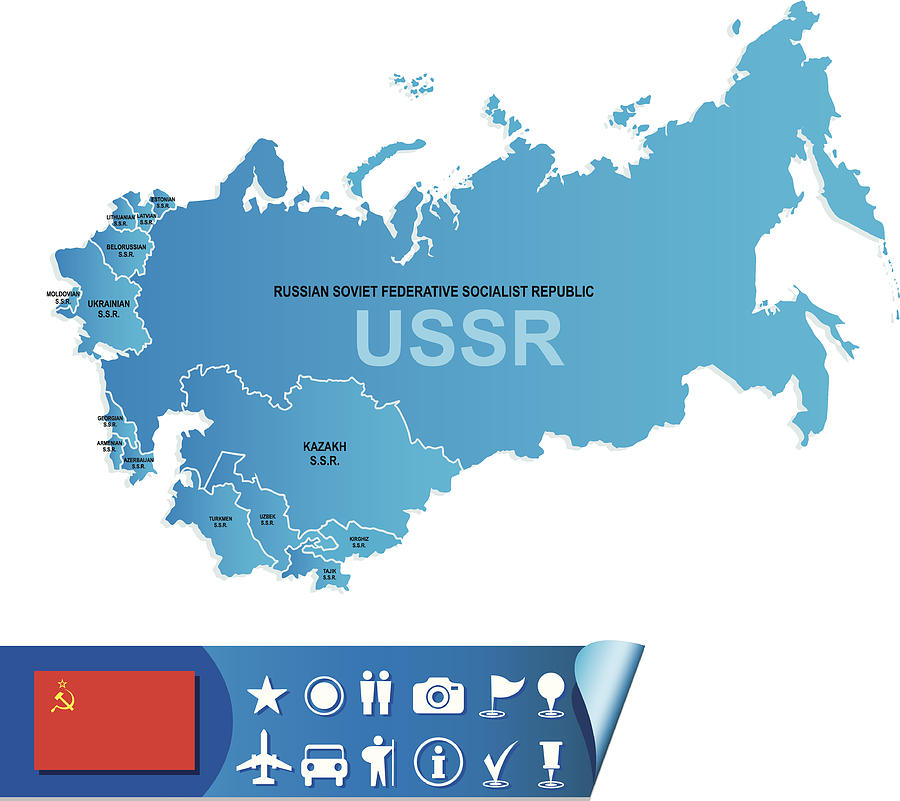 USSR map Drawing by Woewchikyury