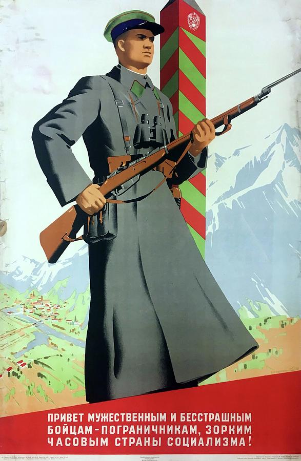 Vintage Mixed Media - USSR Soviet soldier border guard trooper by Gallery of Vintage Designs