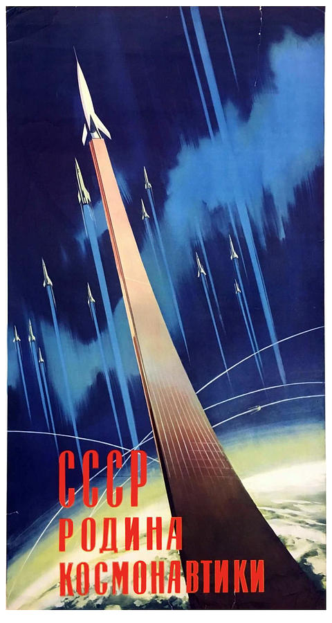 USSR Space Rockets Digital Art by Long Shot