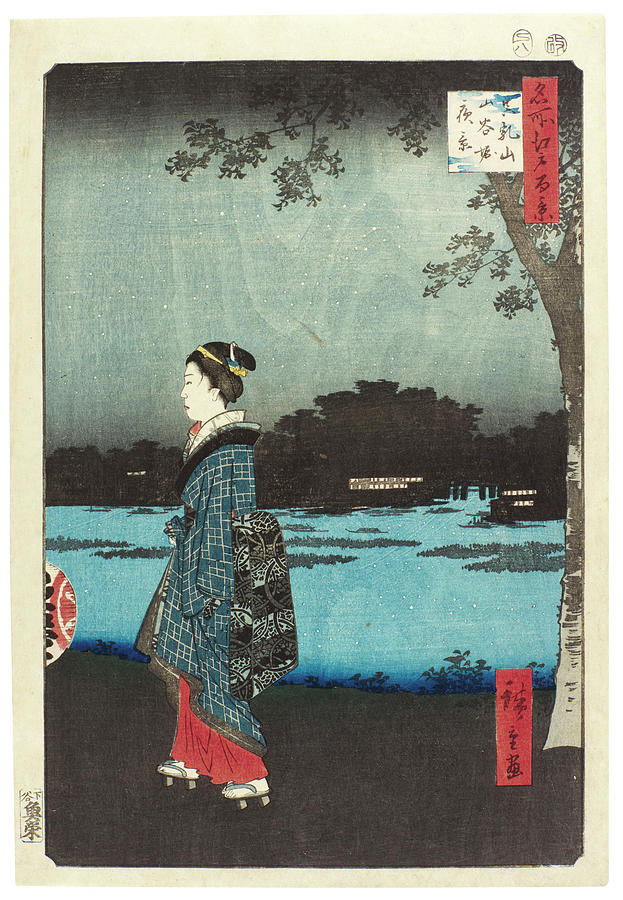 Utagawa Hiroshige I Painting by Artistic Rifki