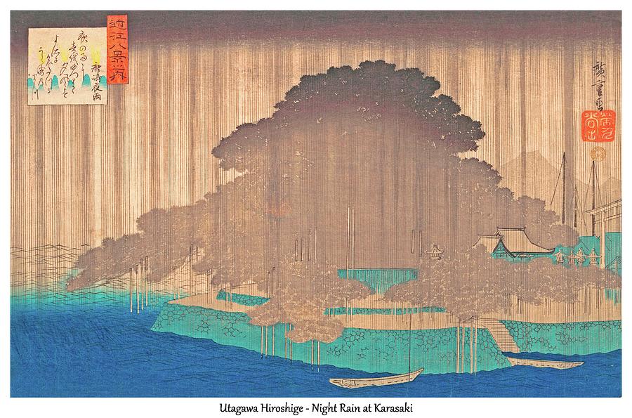 Utagawa Hiroshige Japanese Art 4 Digital Art by Printable Art - Fine ...