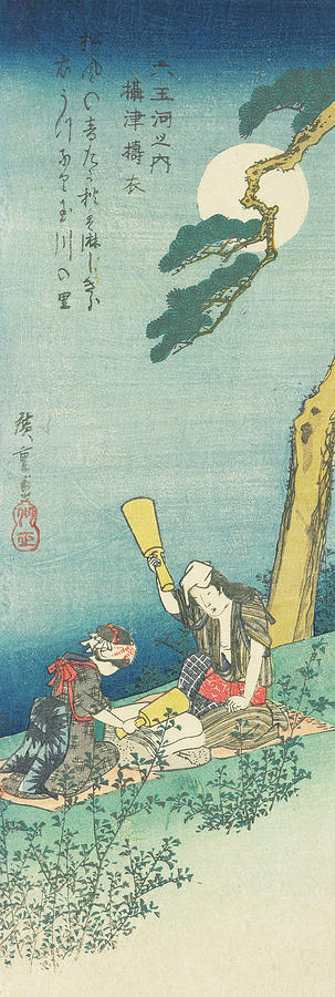 Utagawa Hiroshige THE COMPLETE SET OF THE SERIES SIX JEWEL RIVERS 4 Painting by Artistic Rifki