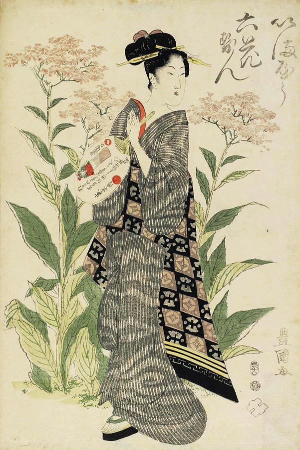 Utagawa Toyokuni I  Painting by Artistic Rifki