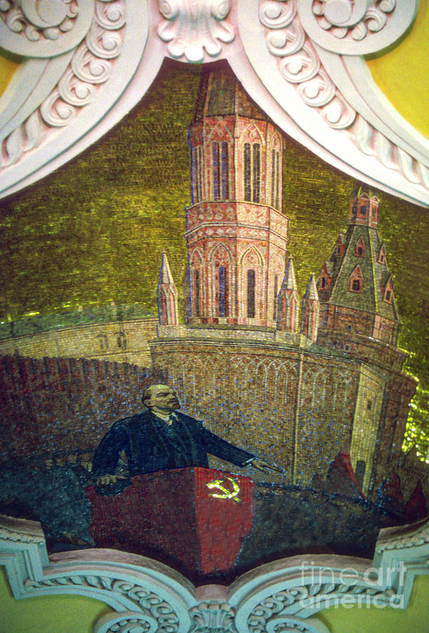 Valdimer Lenin Mosaic Photograph by Bob Phillips