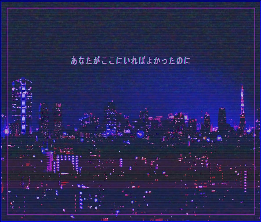 Vaporwave Aesthetic Tokyo Night Glitch Kanji You Tapestry - Textile by ...