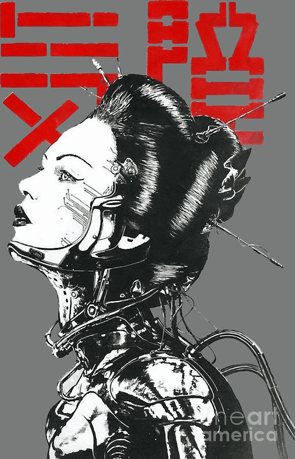 Vaporwave Japanese Cyberpunk Classic Digital Art by Desaray Hooker