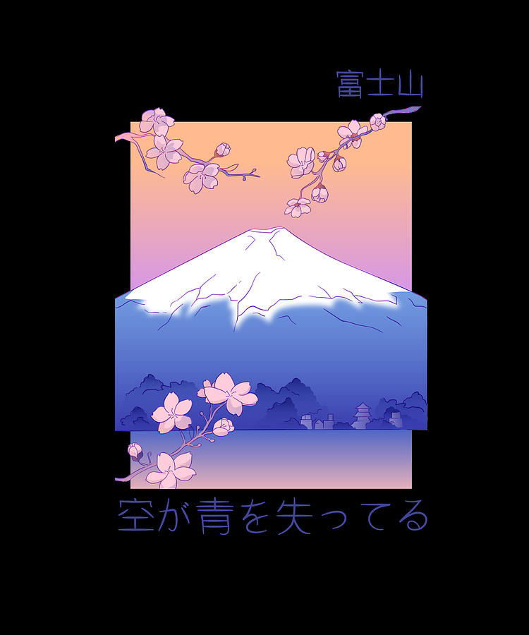 Vaporwave Realistic Anime Mountain Japanese Letter Mixed Media By