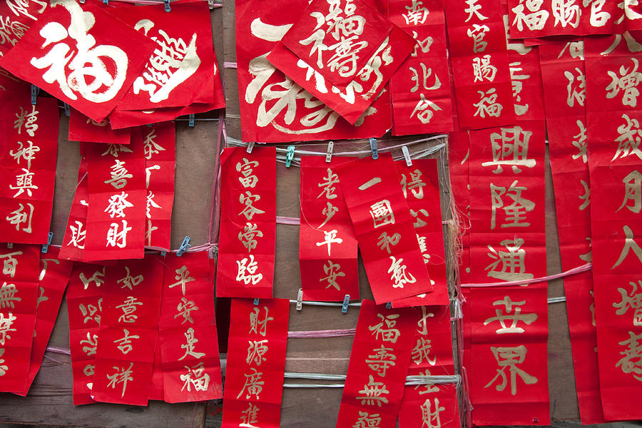 Variety of Chinese New Year Greeting Decorations Photograph by Melissa Tse