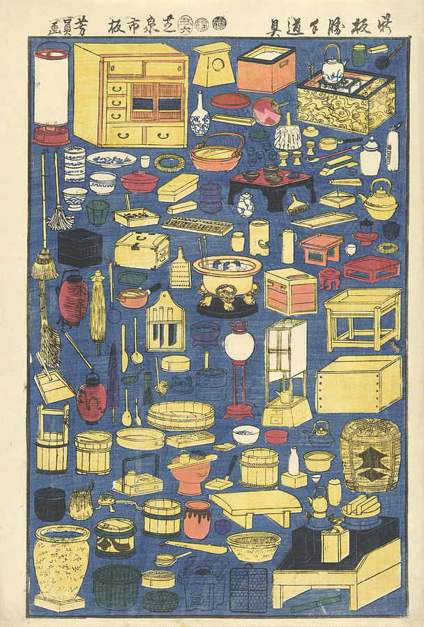 Various household supplies Drawing by Utagawa Yoshikazu