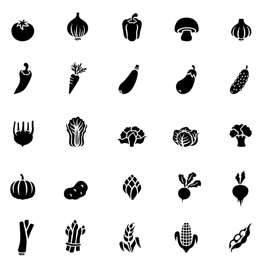 Vegetables icon Drawing by AlonzoDesign