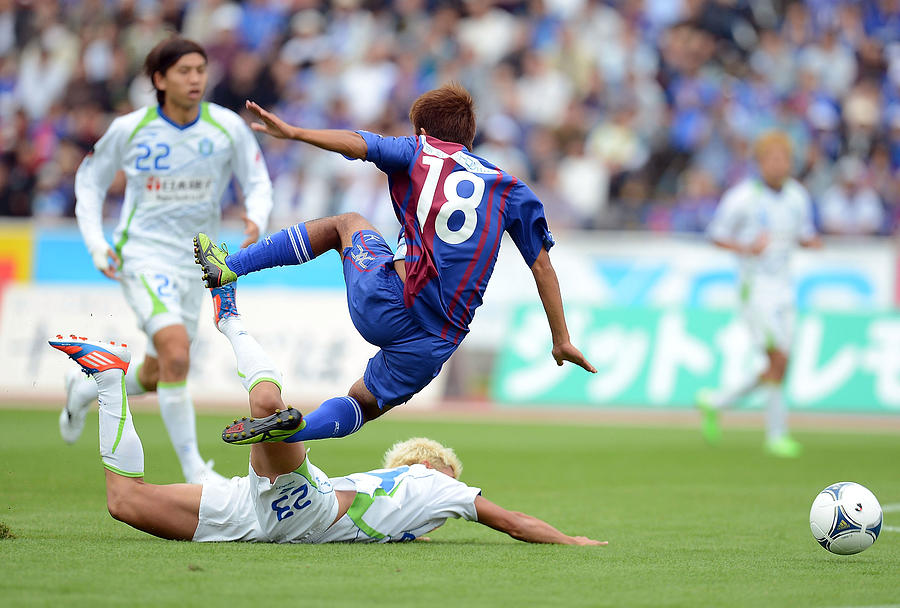 Ventforet Kofu v Shonan Bellmare - J. League 2 Photograph by Getty Images