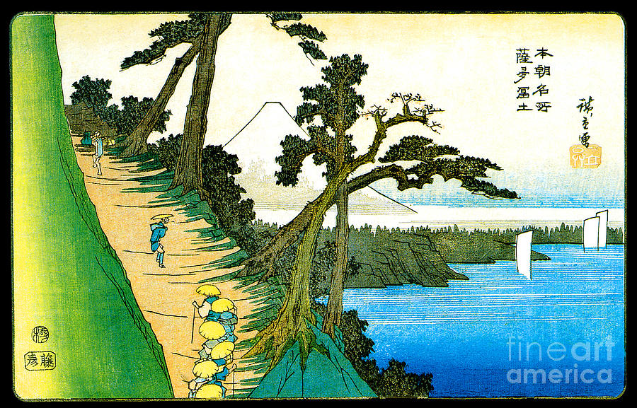 Utagawa Painting - View of Fuji from Satta Pass by Utagawa Hiroshige
