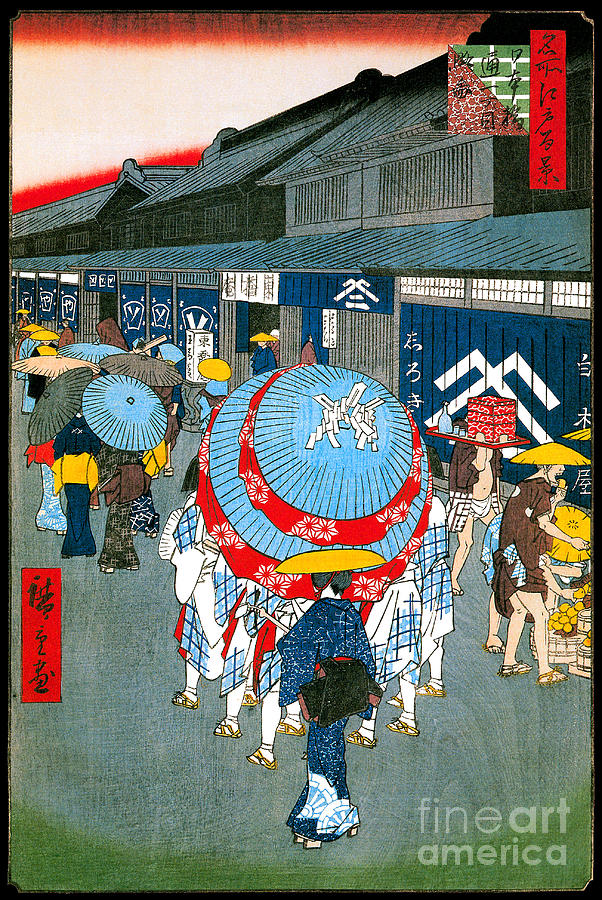 View Of Nihonbashi Tori L-chome Painting