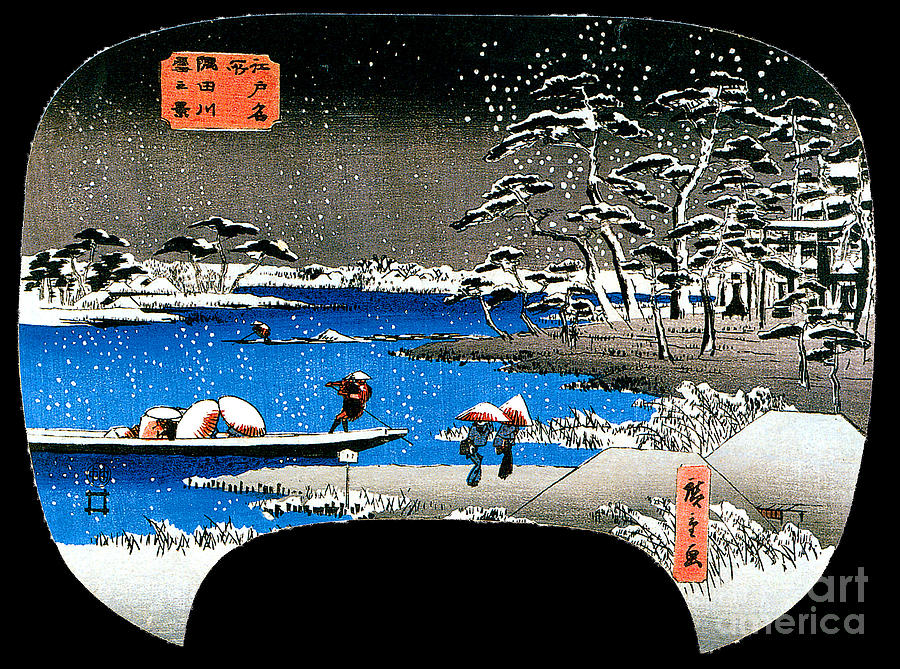 View Of The Sumida River In The Snow Painting