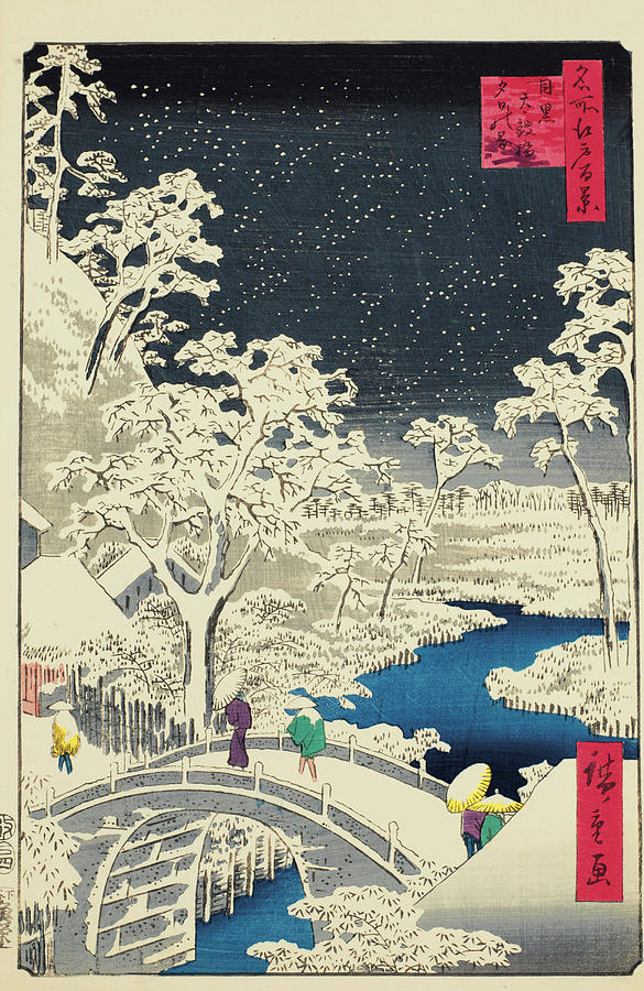 View scale Utagawa Hiroshige  Painting by Artistic Rifki