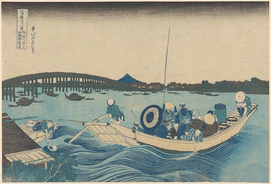 Hokusai Drawing - Viewing Sunset over Ryogoku Bridge from the Ommaya Embankment Edo Ommayagashi yori Ryogokubashi no s by Katsushika Hokusai Japanese