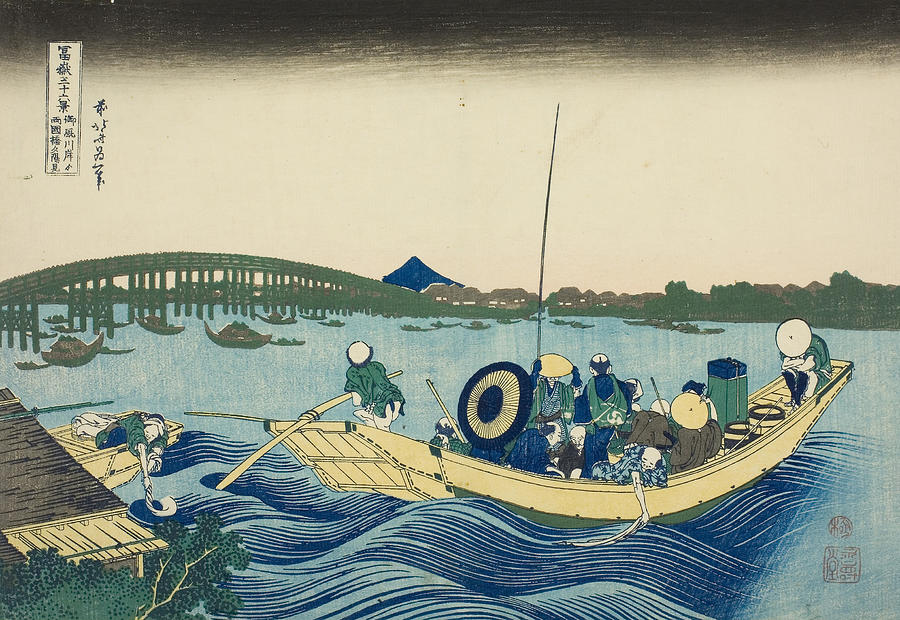 Viewing Sunset over the Ryogoku Bridge from the Onmaya Embankment Relief by Katsushika Hokusai