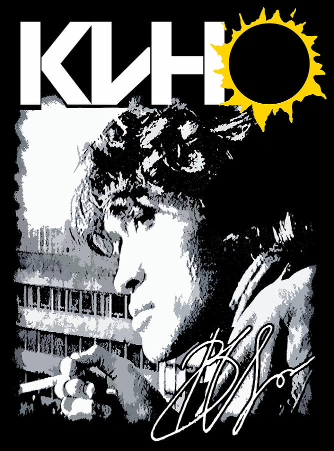 Viktor Tsoi Kino Rock Poster Cute Painting By Joel Lisa Pixels