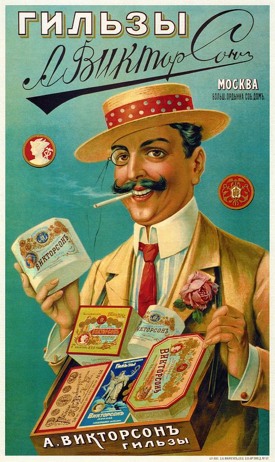Viktorson Cigarette Papers - Retro Vintage Advertising  Poster Digital Art by Studio Grafiikka